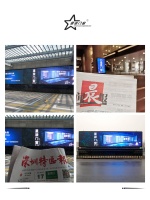 大品牌、大手、大屏-兴派门窗铁空全方位品牌传播战略布局