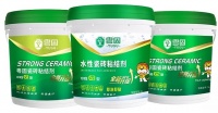 水性瓷砖胶可以用来刷墙吗？ 刷墙建议用月谷墙砂浆胶代替瓷砖胶！