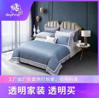 家装最高50折“真开心”618打造温馨小家