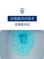 恒杰Q6一体机，开启智慧生活