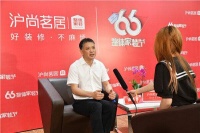 徐泽宇：服饰与艺术相结合，打造品质生活家