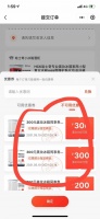 同样是李佳琦家的复古冰箱，618赫斯基冰箱为你开启精致生活