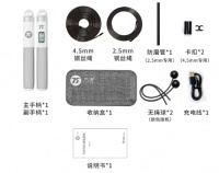75派T30L智能跳绳接入HUAWEI HiLink生态，618新增家庭运动智能选择