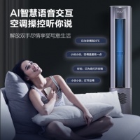 哪种网络空调更好？ 海尔雷神II：玩一天智能空调