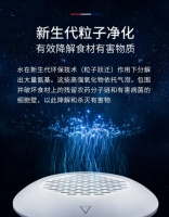 家庭食品安全我们应该怎么做？ 食物净化器有效吗？