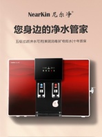 净水器滤芯多久更换一次？ 如何选择哪个品牌的净水器？