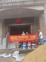 我帮你盖房子，古硕宝建材下乡公益活动，振兴新国家