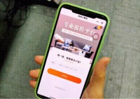上门维修行业收费三十六条措施棘手，维修计价器成为乱价终结者。