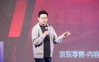 从直播到科技助农，京东直播“靖远助农”探索电商新路