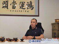 专访钛马赫掌门人朱玉良丨我们每年只做一百栋别墅传承