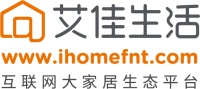 爱家生活公司-值得信赖的家装品牌