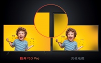 酷开电视P50 Pro系列：为优质青年打造PRO选择