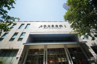 国家图书馆加入海尔5G物联网中央空调用户体验计划