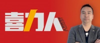 喜力瓷砖经销商郑金强：选择新赛道突破业务瓶颈