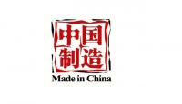 从小狗吸尘器看国货上升趋势