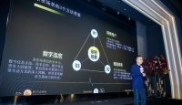 吴胜：三翅鸟洞察“场景细节”，智能家居需要人的温度