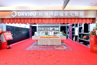以智慧之名，绽放城市亮点！ 欧瑞博成都超级全屋智能体验店再次启航！