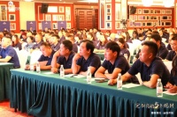 定制您的5年计划，豪景佳人寿2021经销商大会圆满落幕！