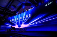卡萨帝又一发明，中子美容洗干护理机问世