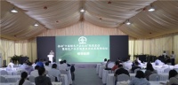 如何打造“绿色健康空调”？ 海尔空调代表行业说