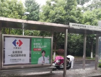 质鼎国际设计成为苏州土巴兔“亲子合作计划”首批成员