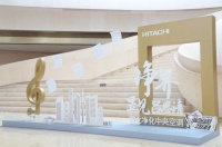 《晶杰·玉见吕思清》城市音乐会在成都上演，让晶杰生活理念落地生根