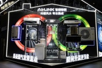 智能舒适家居迎来“双能”A.O. 史密斯AI-Link综合解决方案引领行业