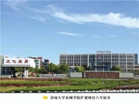 欧王瓷砖无限连续纹获众多好评