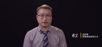 我爱我的家人在安徽苏州| 武宁：打造苏州房地产经纪行业综合服务平台