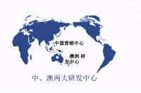 宝思派智能家居，用过你会爱上它！