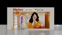 继续发酵！  Albena墙漆在今夏引爆一波更新潮！