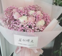 结婚15周年应该送什么花？