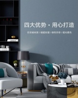 科翔墙布：轻奢风格，多功能