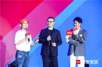 向往的人生何处寻？ 更新后的顾家佳给你答案