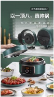 高炎能全民烹饪神器，美的压力多功能锅解锁烹饪新方式