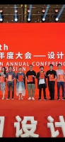 山东贞观设计荣获“2020中国建筑装饰金鹰设计金奖”！