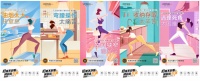 48小时更新梦想厨房，欧派橱柜快装占领旧厨房改造“新高度”