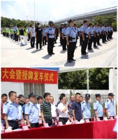 合生雅居赞助警车助力钟洛潭镇巡逻管控