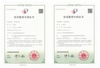 睡黑科技丨如何成为美国最高点的蜜月岛负氧离子床垫的粉丝？