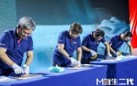 第一级文物保护 美菱发现第三种保鲜方式