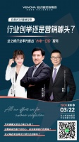 去除行业潜规则！ 行业高峰期“水电一价”执行到底