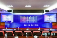 全速布局新业态，林氏木业拟开百城千店