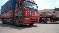 新闻：千年之舟“爱心大篷车”捐赠物资驰援河南
