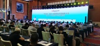 宇顺热舒适供暖系统亮相中国壁挂炉渠道商会，荣获“突出贡献企业”称号