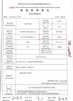 力争“零缺陷”，爱国乐持续加大产品质量控制！