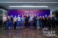 红星美凯龙连甩三王，携手欧派衣橱，开启双赢黄金时代！