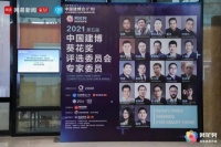 二十九年匠心--必达智能锁荣获“2021智能锁行业领先品牌”