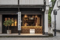 鬼建筑师沈江海联手金属手咖啡打造杭州网红签到新地标