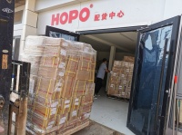 HOPO坚持品质，彰显责任担当