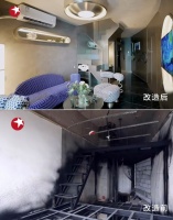 极速更新首页|小户型如何实现居住和办公？  A.O. 史密斯护送回家